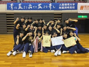 祝！第74回中部日本６人制バレーボール総合男女選手権大会　優勝
