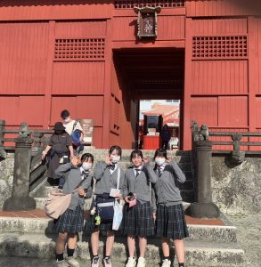 修学旅行１日目